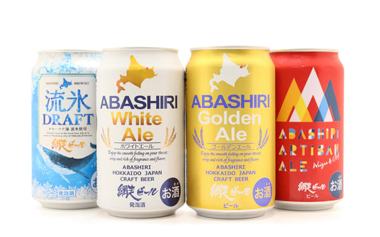 網走ビールの販売を開始いたしました