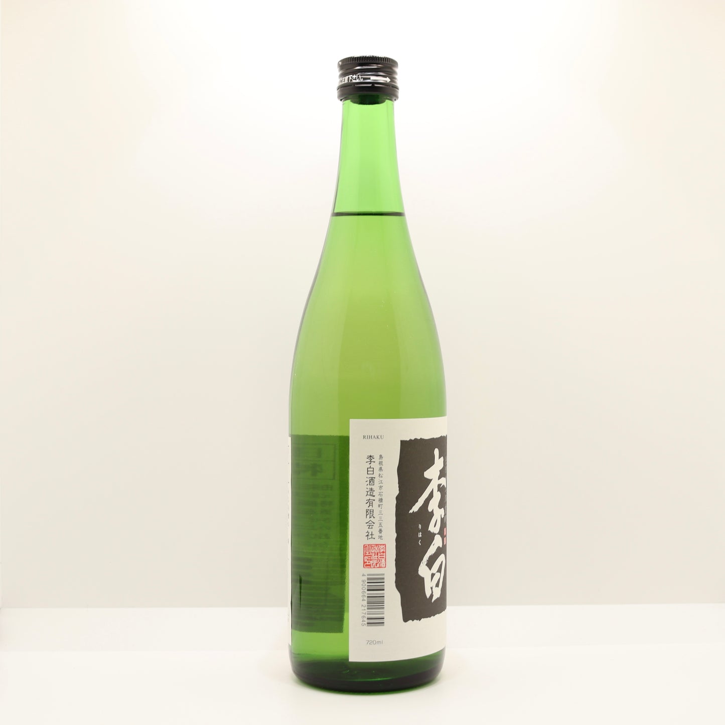 李白 特別純米酒