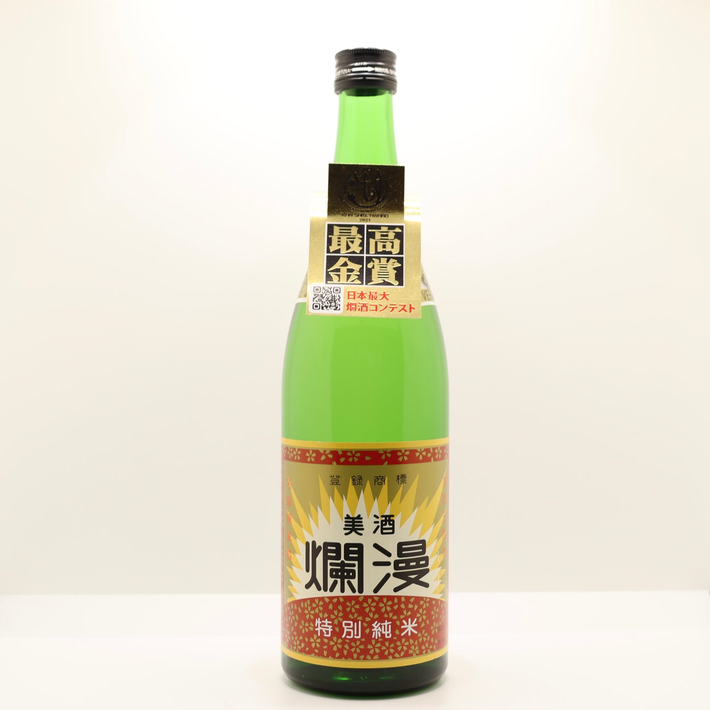 美酒爛漫 特別純米酒