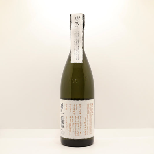 真澄 純米大吟醸 山花