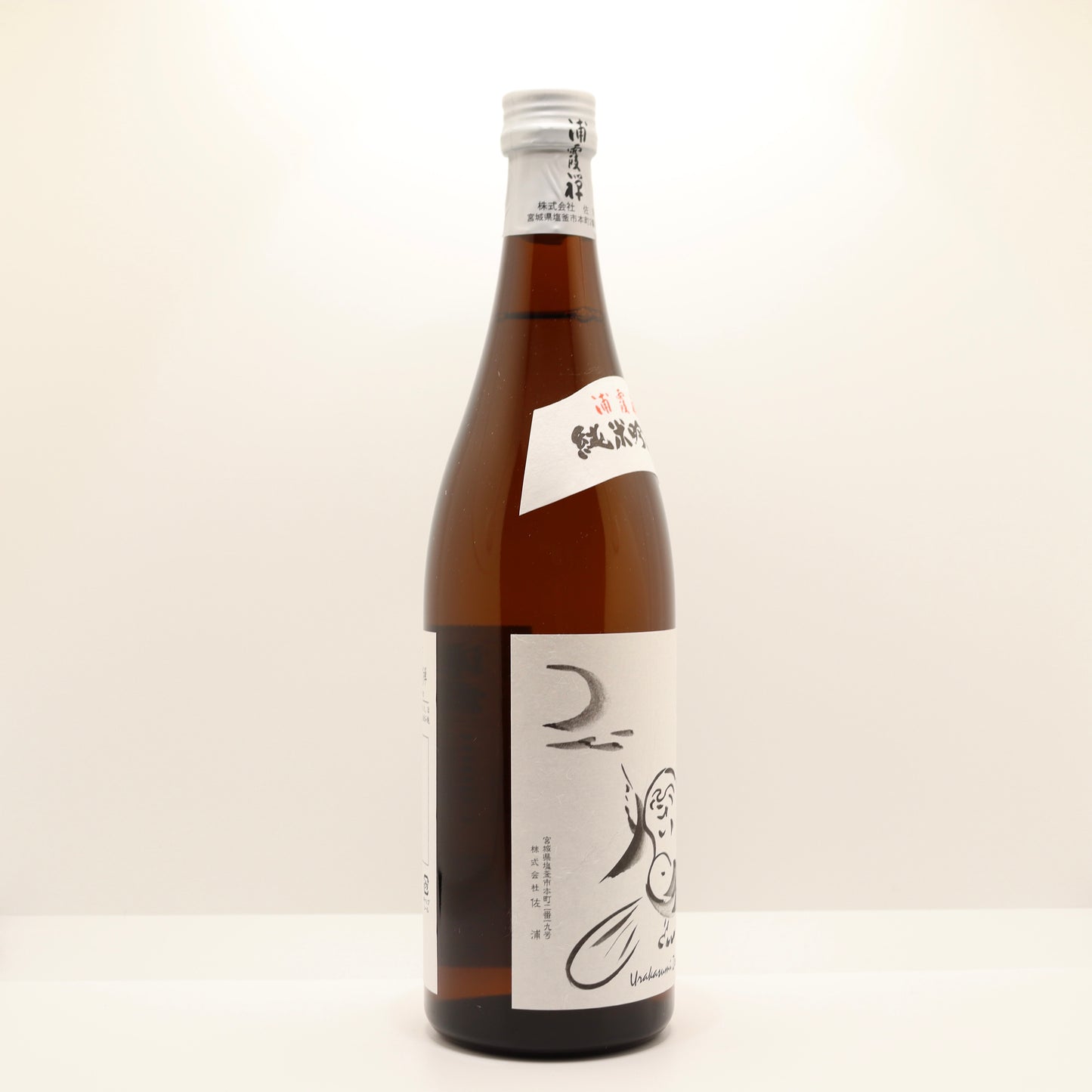 純米吟醸 浦霞禅