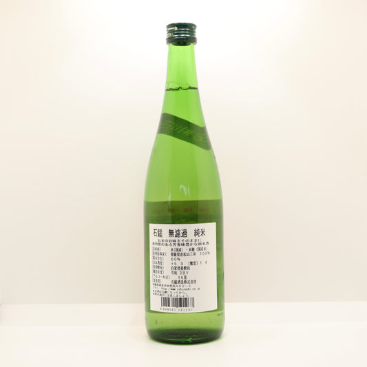 石鎚 無濾過純米酒