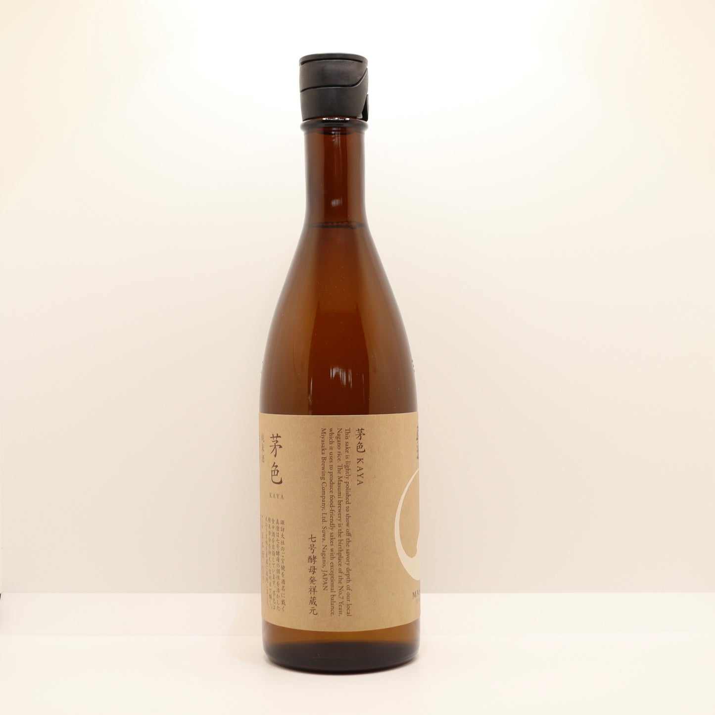 真澄 純米 茅色KAYA