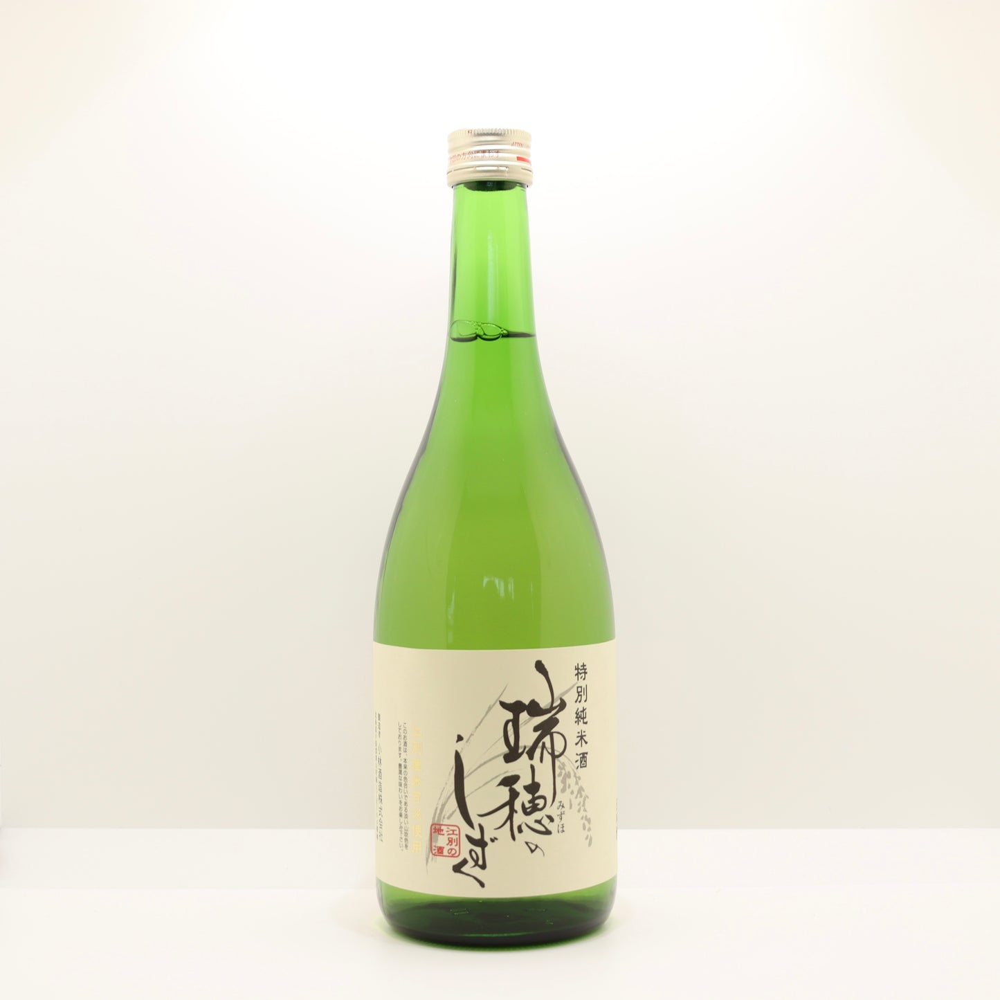 江別産特別純米 瑞穂のしずく