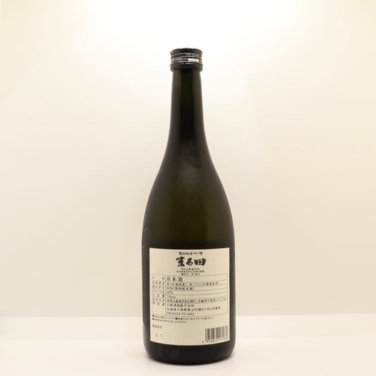 北の錦 特別純米 まる田