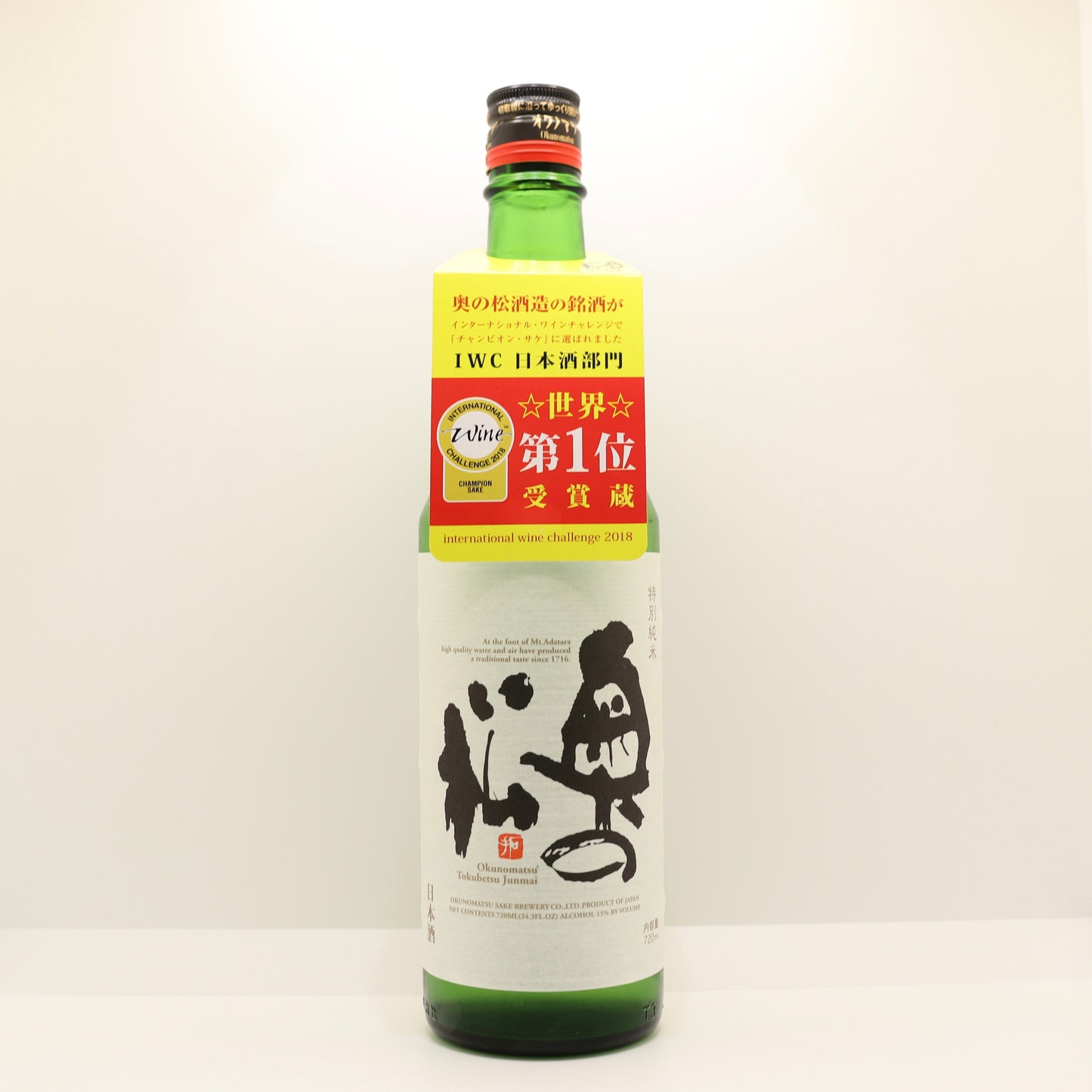 奥の松 特別純米酒