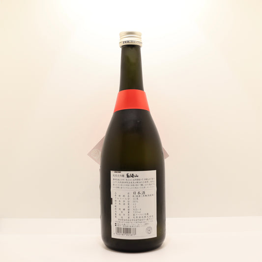 純米大吟醸 鳥海山