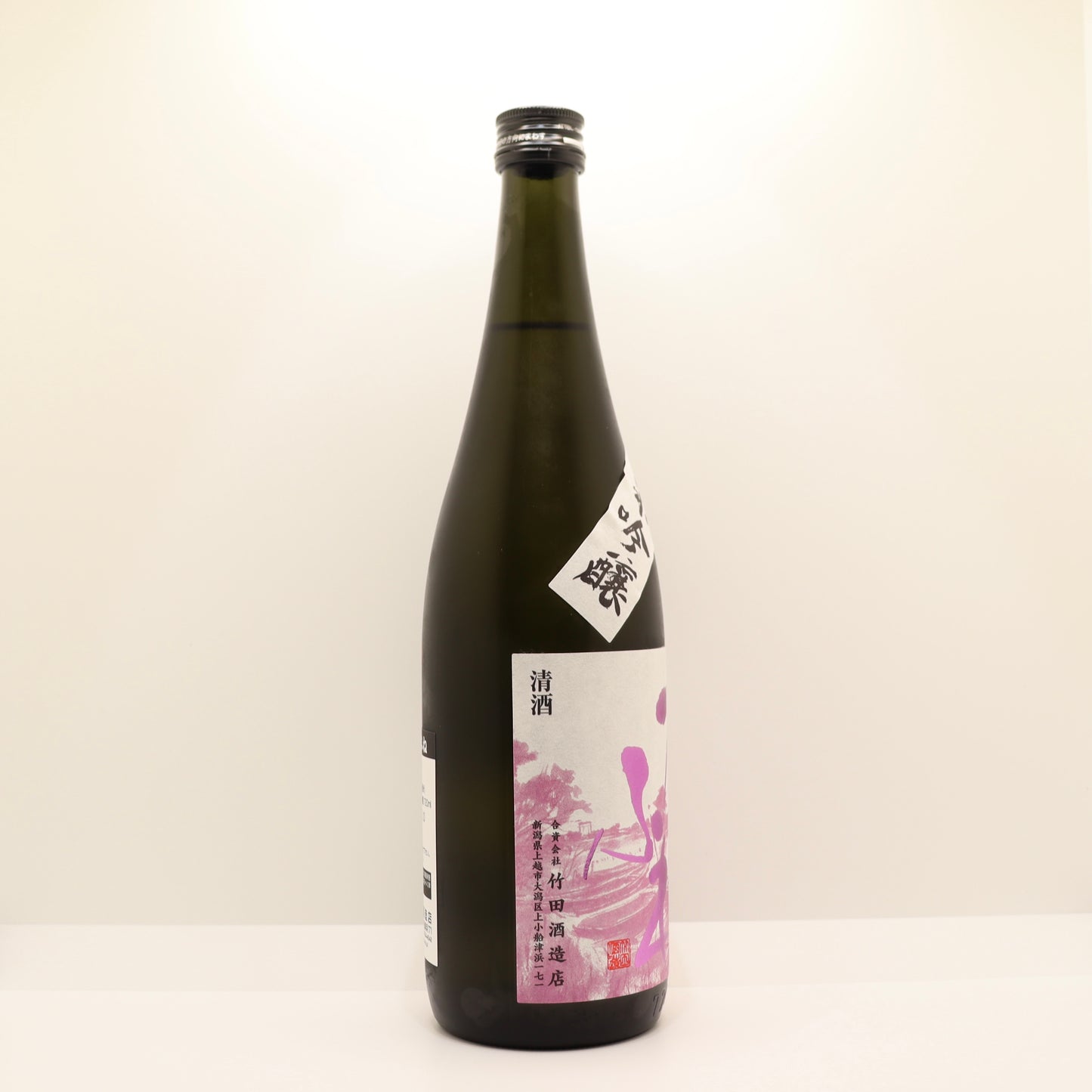 かたふね 純米吟醸