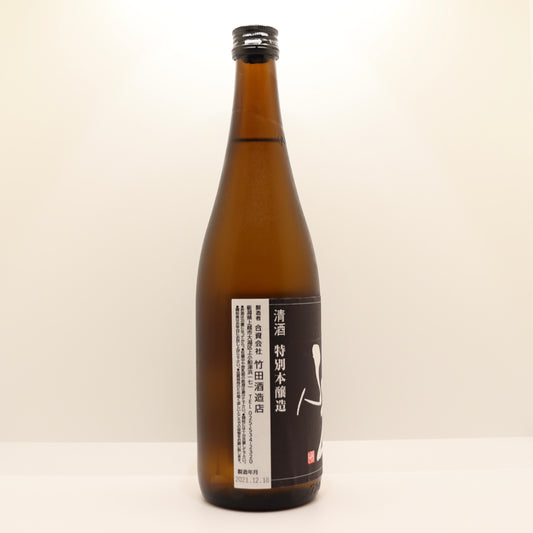 かたふね 特別本醸造