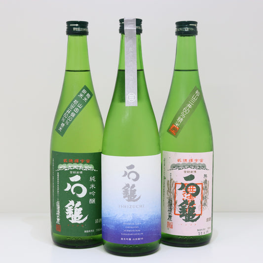 石鎚飲み比べセット