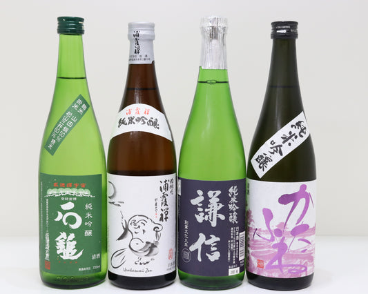 純米吟醸飲み比べ4本セット タイプA