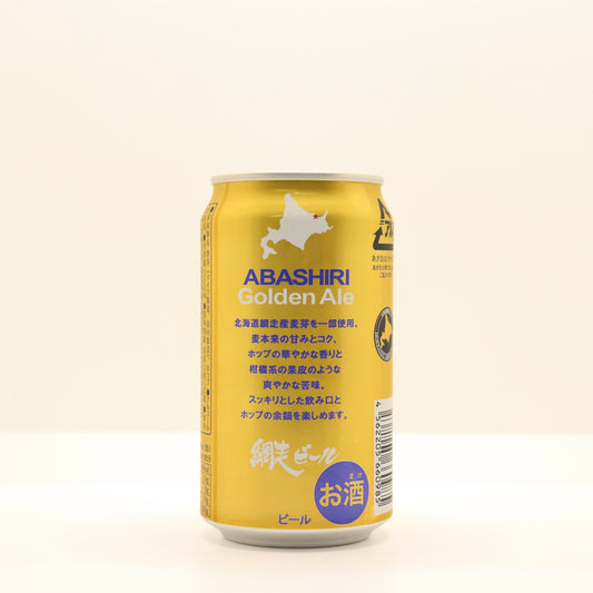 網走ビール ゴールデンエール 缶 350ml(24本)