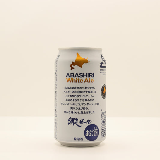 網走ビール ホワイトエール 缶 350ml(24本)