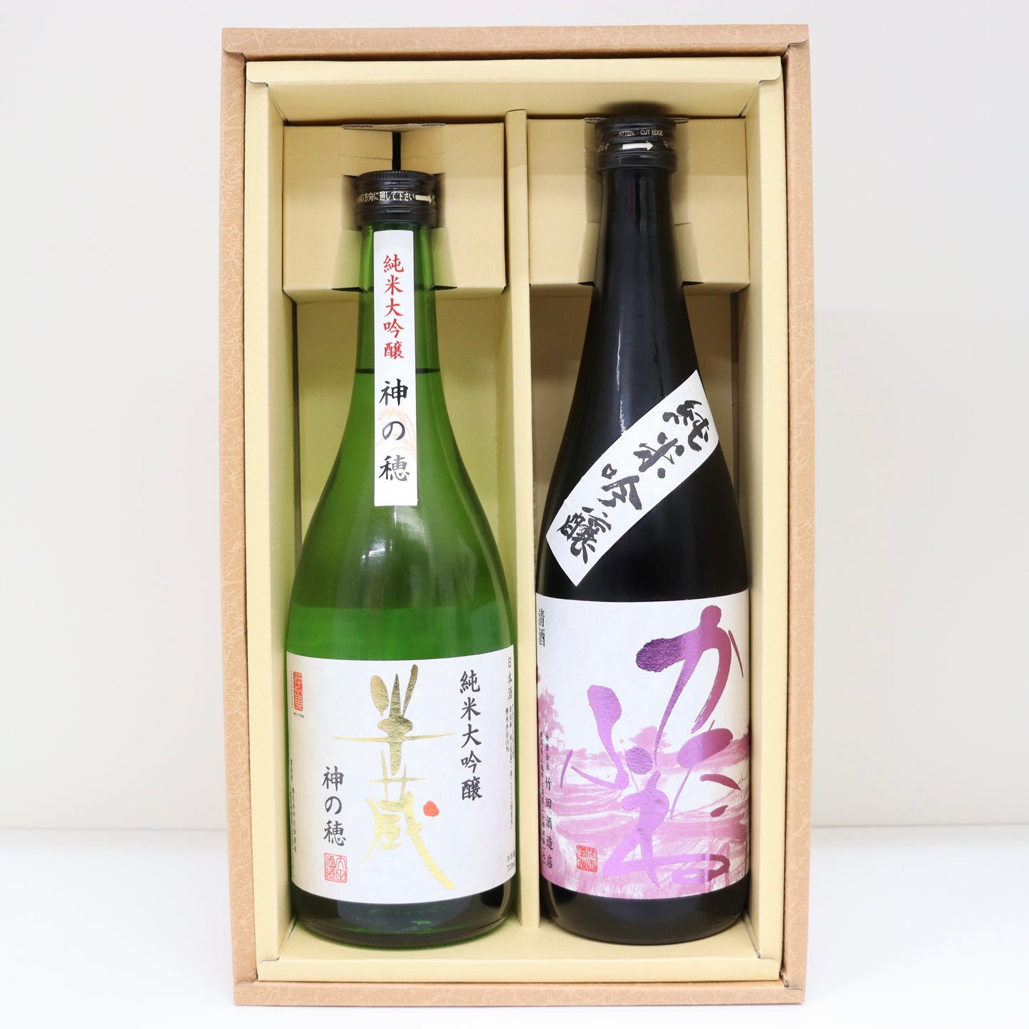 特撰お歳暮セットB