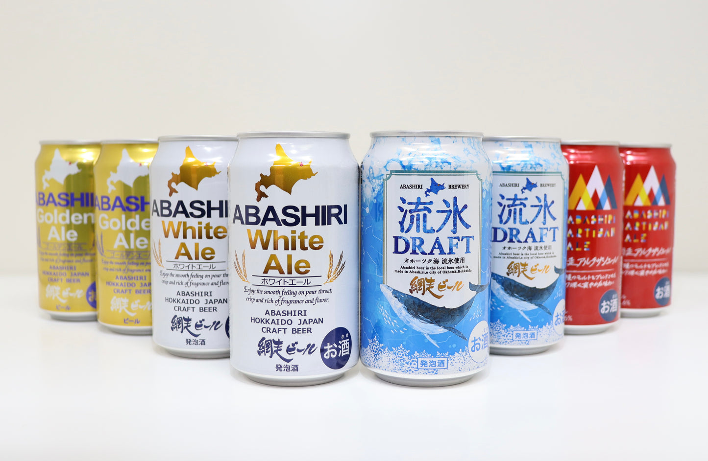 クラフトビールセット