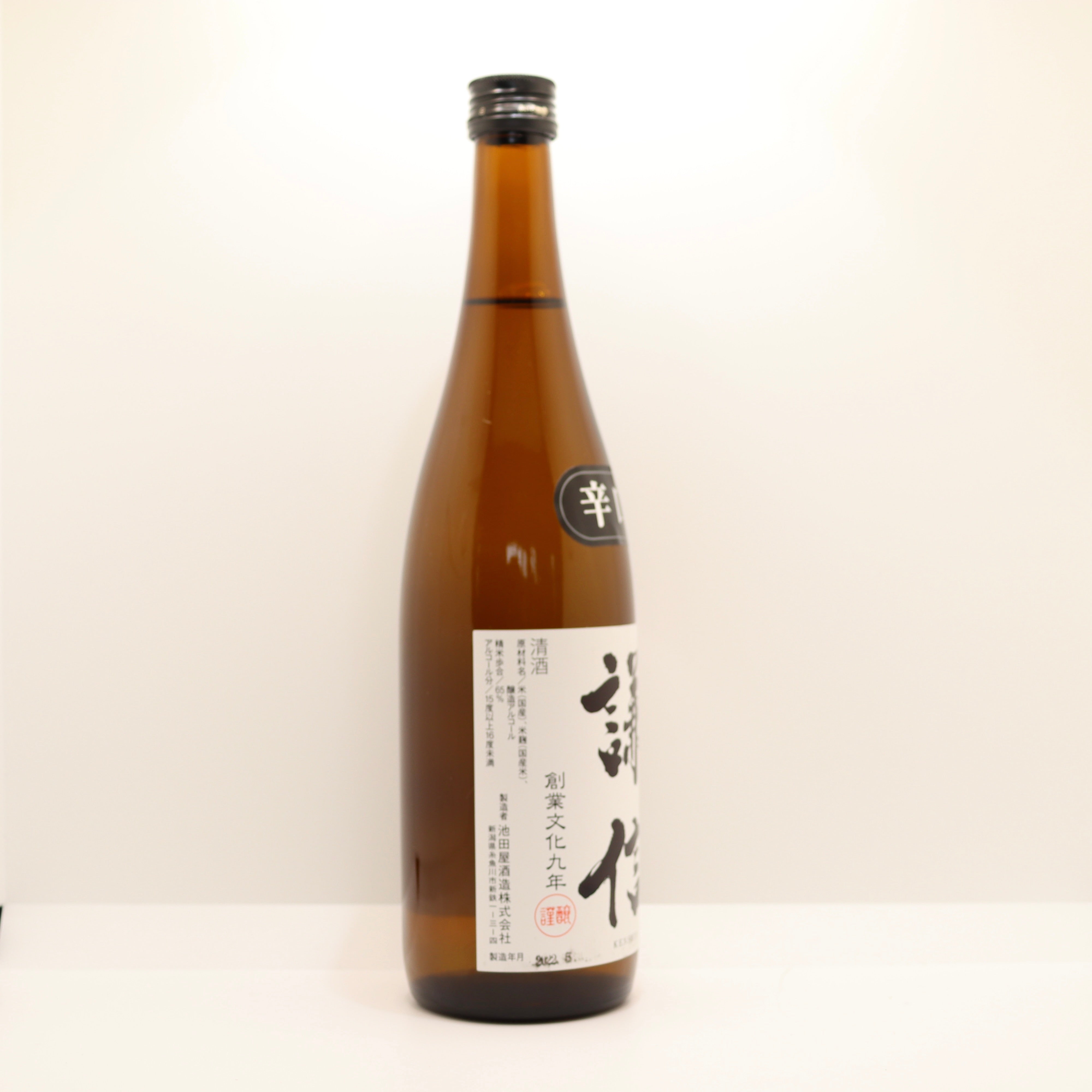 クリアランスsale!期間限定! 池田屋酒造）本醸造 辛口 謙信 ７２０ｍｌ