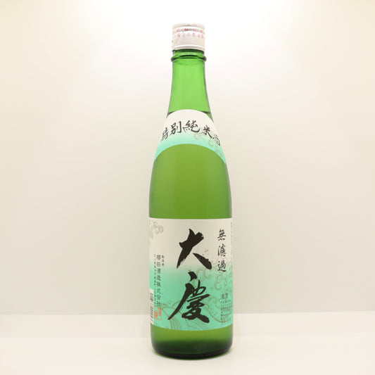 特別純米酒　大慶