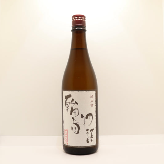 奥能登の白菊　輪島物語